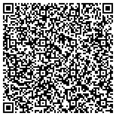 QR-код с контактной информацией организации ООО Парфюмерный Дом Моды