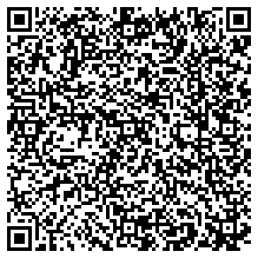 QR-код с контактной информацией организации ООО «ТеплЭко» Улан - Удэ