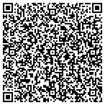 QR-код с контактной информацией организации ООО БЕТОСИТИ