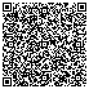 QR-код с контактной информацией организации Магазин продуктов «Ерофеич»