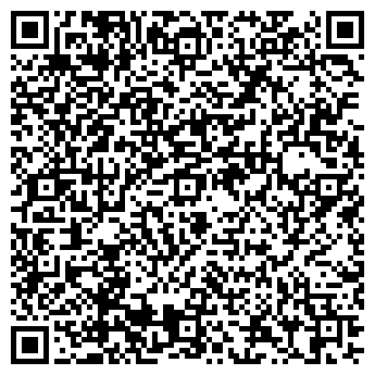 QR-код с контактной информацией организации ООО Эко - сервис