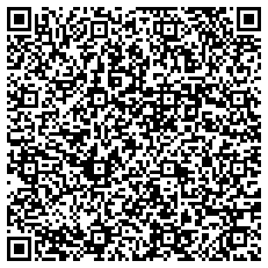 QR-код с контактной информацией организации ООО Косметическая Торговая Компания