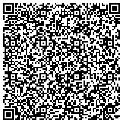 QR-код с контактной информацией организации ООО Автоматизированные Информационные Системы и технологии