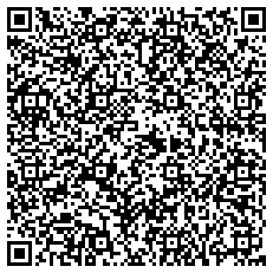 QR-код с контактной информацией организации ФГКУ Подольский отдел вневедомственной охра