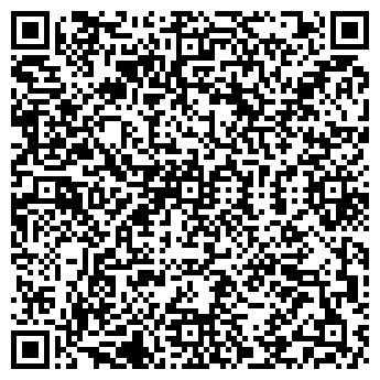 QR-код с контактной информацией организации ООО Демонтаж 54