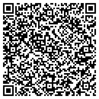QR-код с контактной информацией организации ЭВЕРЕСТ МАГАЗИН