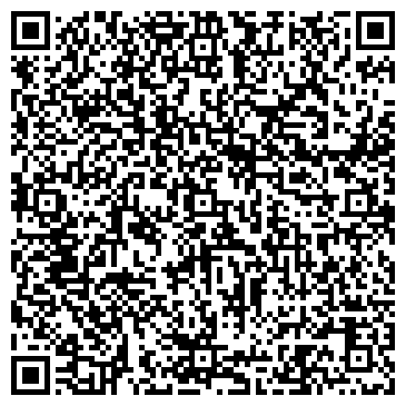 QR-код с контактной информацией организации ООО Транс - Прайд