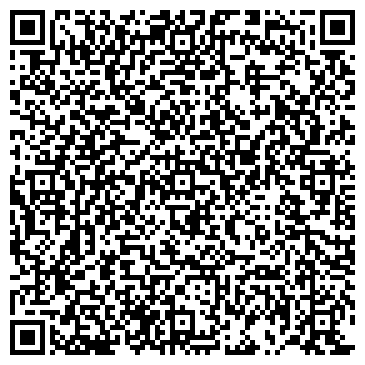 QR-код с контактной информацией организации ООО Бедарм