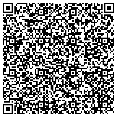 QR-код с контактной информацией организации НКО Коллегия Адвокатов "Защита", адвокат Дюков Артем