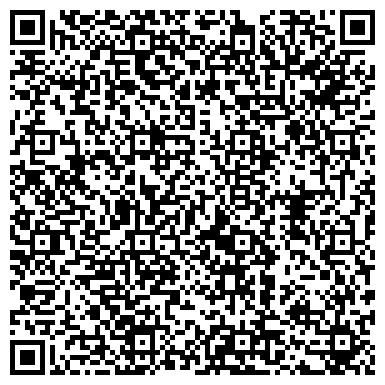 QR-код с контактной информацией организации ООО "АМПАРО" Юридическая компания