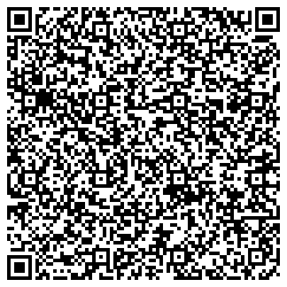 QR-код с контактной информацией организации ООО Юридическая компания "Прима Юст"