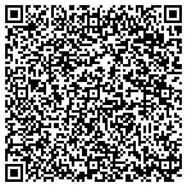 QR-код с контактной информацией организации ООО Сервисный центр "А2"