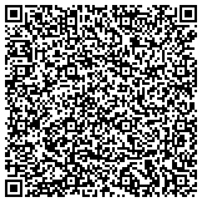QR-код с контактной информацией организации ООО Центр правовой поддержки "Профессионал"
