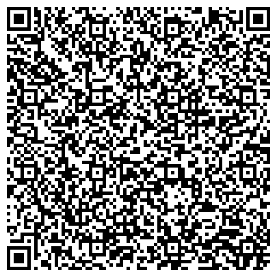 QR-код с контактной информацией организации ООО Кафе-Паб - клуб "Пиратский Грот"