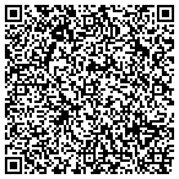QR-код с контактной информацией организации ООО Башмилк