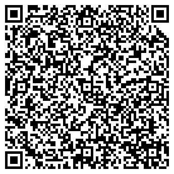 QR-код с контактной информацией организации ООО СТРАХОВАНИЕ on-line