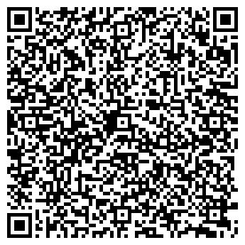 QR-код с контактной информацией организации ООО Глобусгео