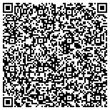 QR-код с контактной информацией организации ООО Транспортная компания "ТРАНС-РЕЙС"