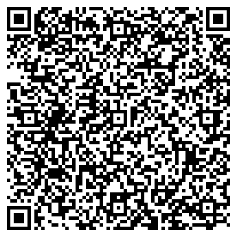 QR-код с контактной информацией организации ООО Торговый дом "Стронг"