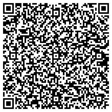 QR-код с контактной информацией организации ООО Попутный Экспресс