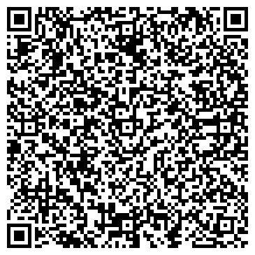 QR-код с контактной информацией организации Складской комплекс «Арнеево»