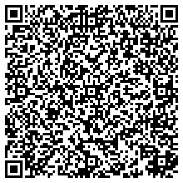 QR-код с контактной информацией организации ООО Нарды и Шахматы