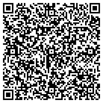 QR-код с контактной информацией организации ООО "Башмилк" Самара
