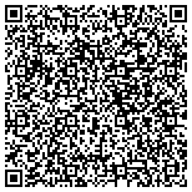 QR-код с контактной информацией организации ООО Инвестиционная группа "Капитал"