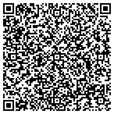QR-код с контактной информацией организации ООО СпецМеханизацияКом