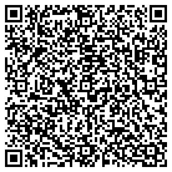 QR-код с контактной информацией организации ООО Предприятие по переработке зерна  «До-Рус»