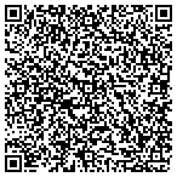 QR-код с контактной информацией организации ООО РегСтрой