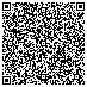 QR-код с контактной информацией организации ООО Магазин "Крымская натуральная косметика"