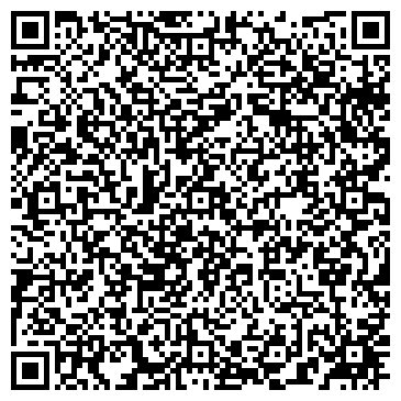 QR-код с контактной информацией организации ООО Торговый дом "ОМиС"