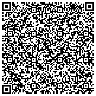 QR-код с контактной информацией организации ООО Профсервиз  "Чешский хрусталь"