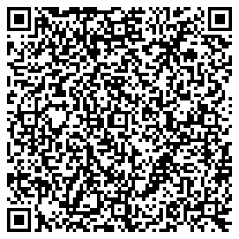 QR-код с контактной информацией организации ООО Сфера Детства