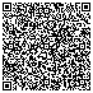 QR-код с контактной информацией организации ООО Элис - Групп