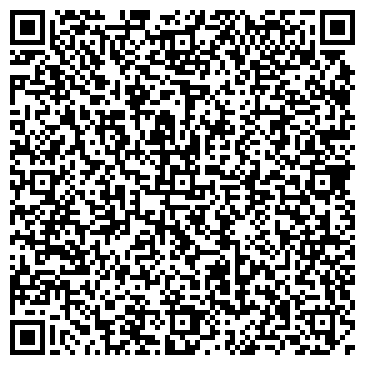 QR-код с контактной информацией организации ООО Servislab