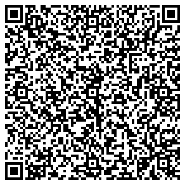 QR-код с контактной информацией организации ООО Олимпик Паб