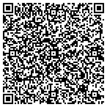 QR-код с контактной информацией организации ООО РОХА ДАЙКЕМ