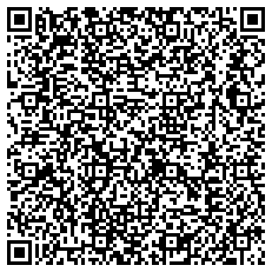 QR-код с контактной информацией организации ООО Ремонт ноутбука в Бутово