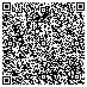 QR-код с контактной информацией организации ООО "АртСтрой - ЮжУрал" Челябинск