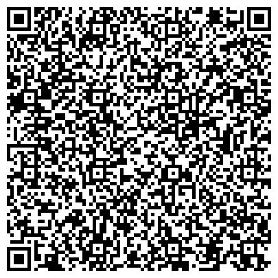QR-код с контактной информацией организации ООО Ремонт ноутбука на Академической