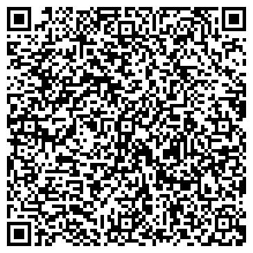 QR-код с контактной информацией организации ИП Ателье "Силуэт"