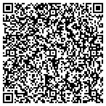 QR-код с контактной информацией организации ООО Интернет - магазин "Beilixian"
