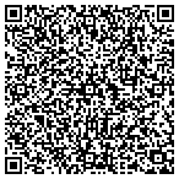 QR-код с контактной информацией организации ООО Lavazza