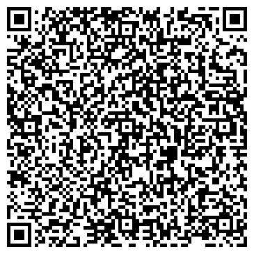 QR-код с контактной информацией организации ООО КрымСтройЭкспертиза