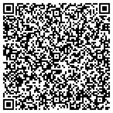 QR-код с контактной информацией организации ООО Арбитражное бюро "Гудлекс"