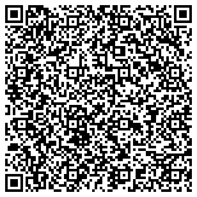 QR-код с контактной информацией организации ИП Соляная пещера "Соль+" Серпухов