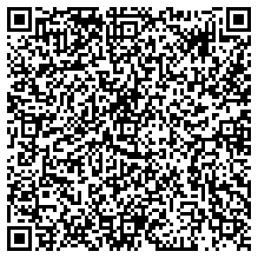 QR-код с контактной информацией организации ООО "Теплэко" Улан - Удэ