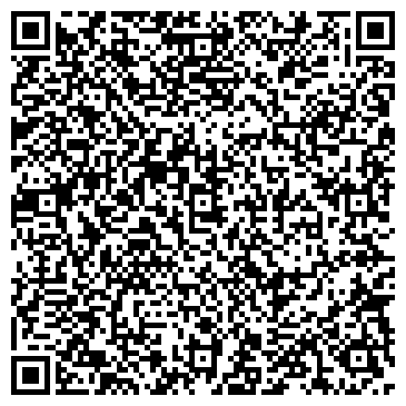 QR-код с контактной информацией организации ООО «ВИЗИТ-ЦЕНТР»